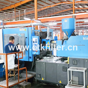 Rubber Production Line