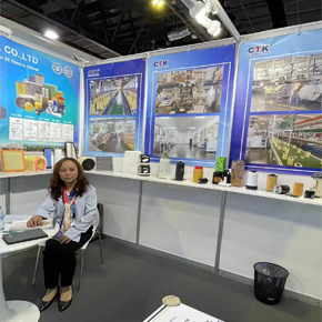 2023 AUTOMECHANIKA DUBAI 