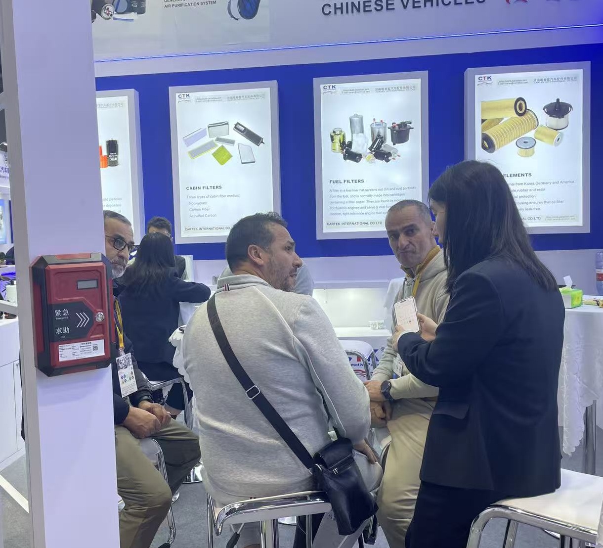 2025 Shanghai Automechanika